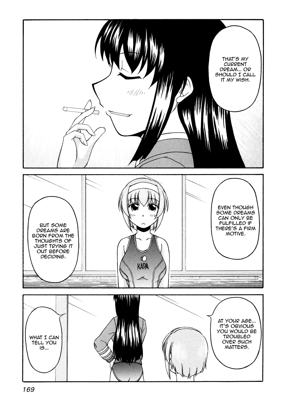 Tona-Gura! Chapter 41 page 27 - Chapter 41: What is a Dream Goal?