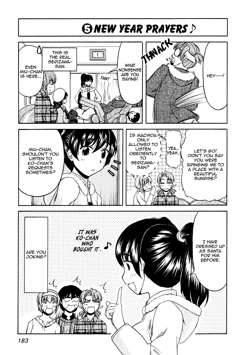 Tona-Gura! Chapter 41 page 41 - Chapter 41: What is a Dream Goal?
