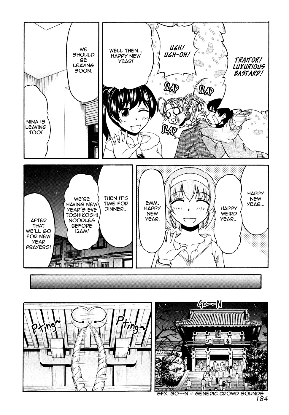 Tona-Gura! Chapter 41 page 42 - Chapter 41: What is a Dream Goal?