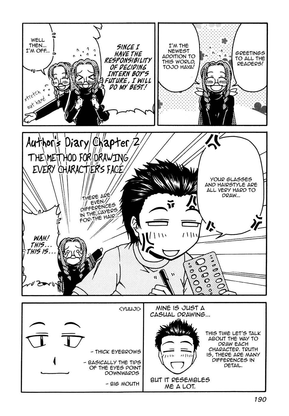Tona-Gura! Chapter 41 page 48 - Chapter 41: What is a Dream Goal?