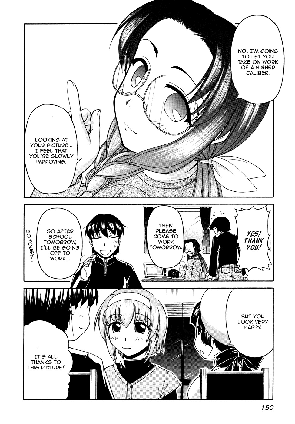 Tona-Gura! Chapter 41 page 8 - Chapter 41: What is a Dream Goal?