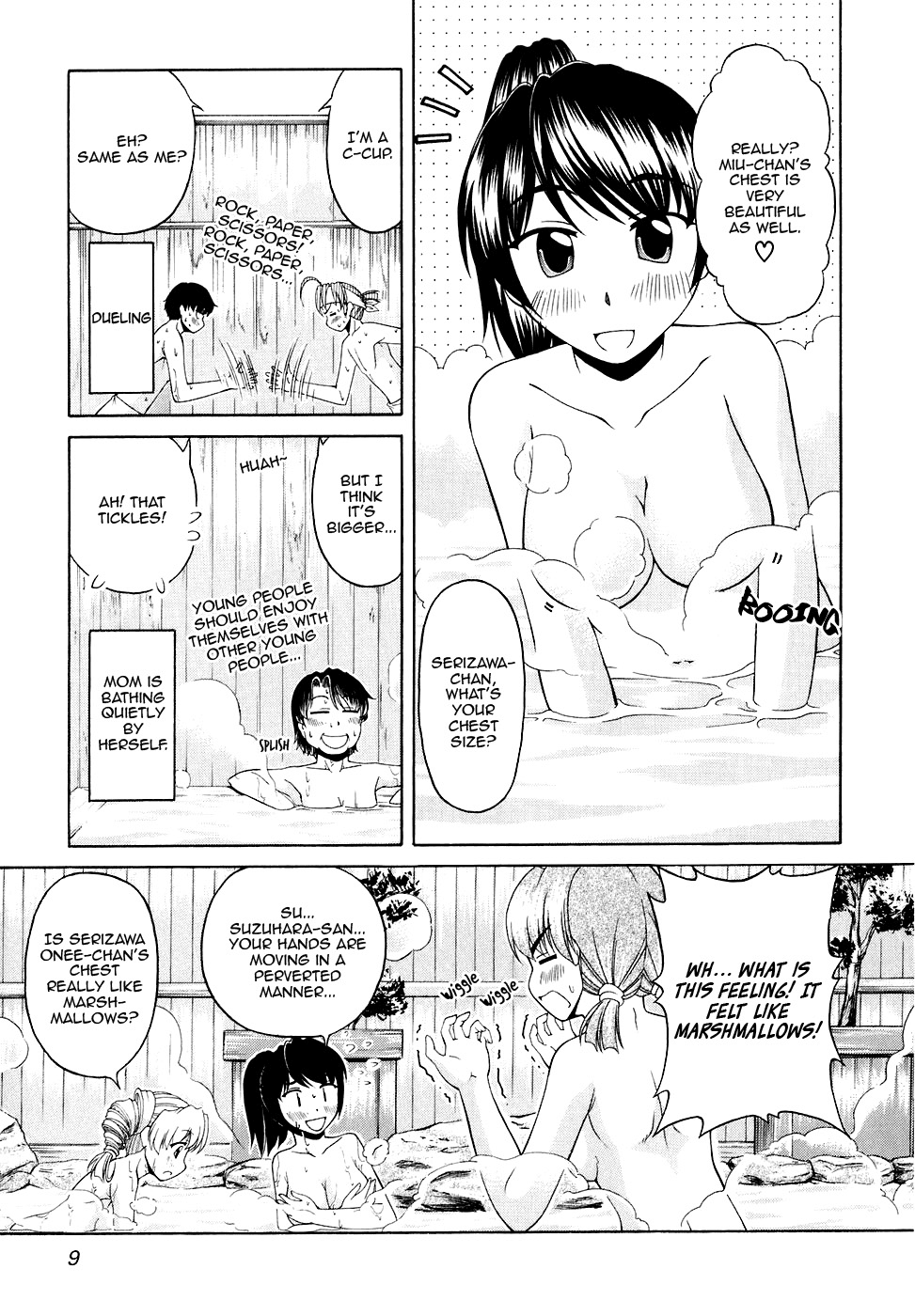 Tona-Gura! Chapter 42 page 15 - Chapter 42: Getting Intimate in the Hot Spring