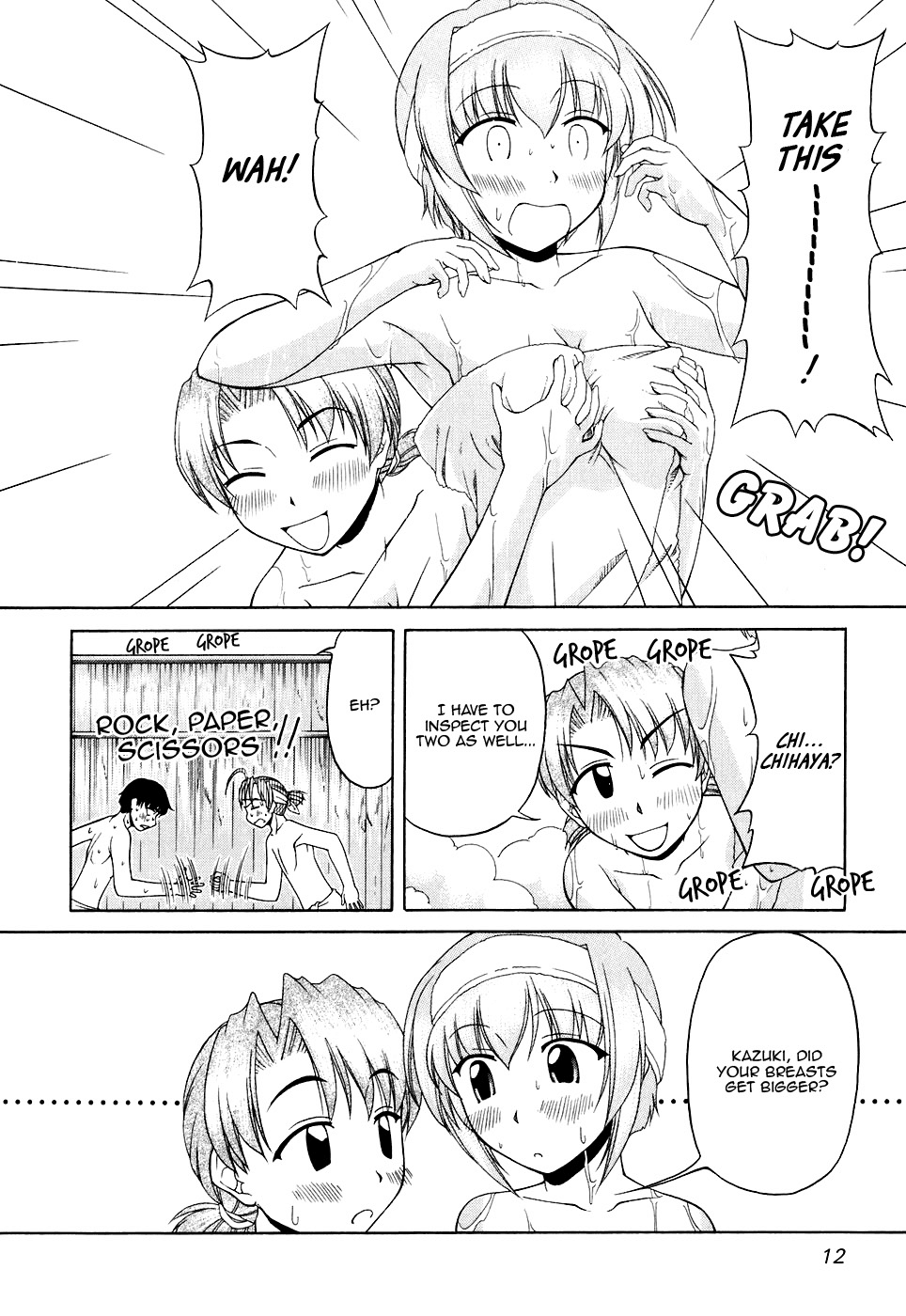 Tona-Gura! Chapter 42 page 18 - Chapter 42: Getting Intimate in the Hot Spring