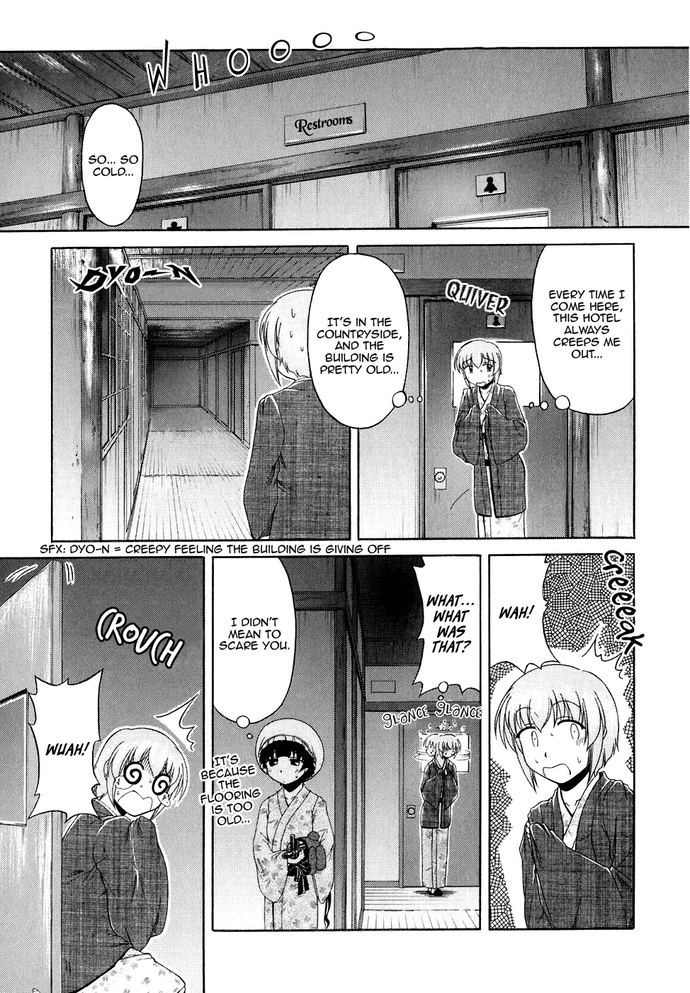 Tona-Gura! Chapter 42 page 29 - Chapter 42: Getting Intimate in the Hot Spring