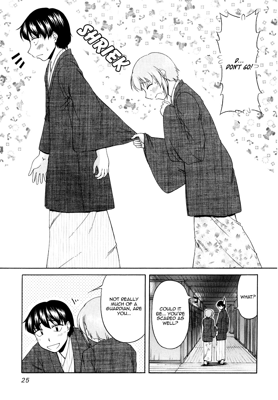 Tona-Gura! Chapter 42 page 31 - Chapter 42: Getting Intimate in the Hot Spring
