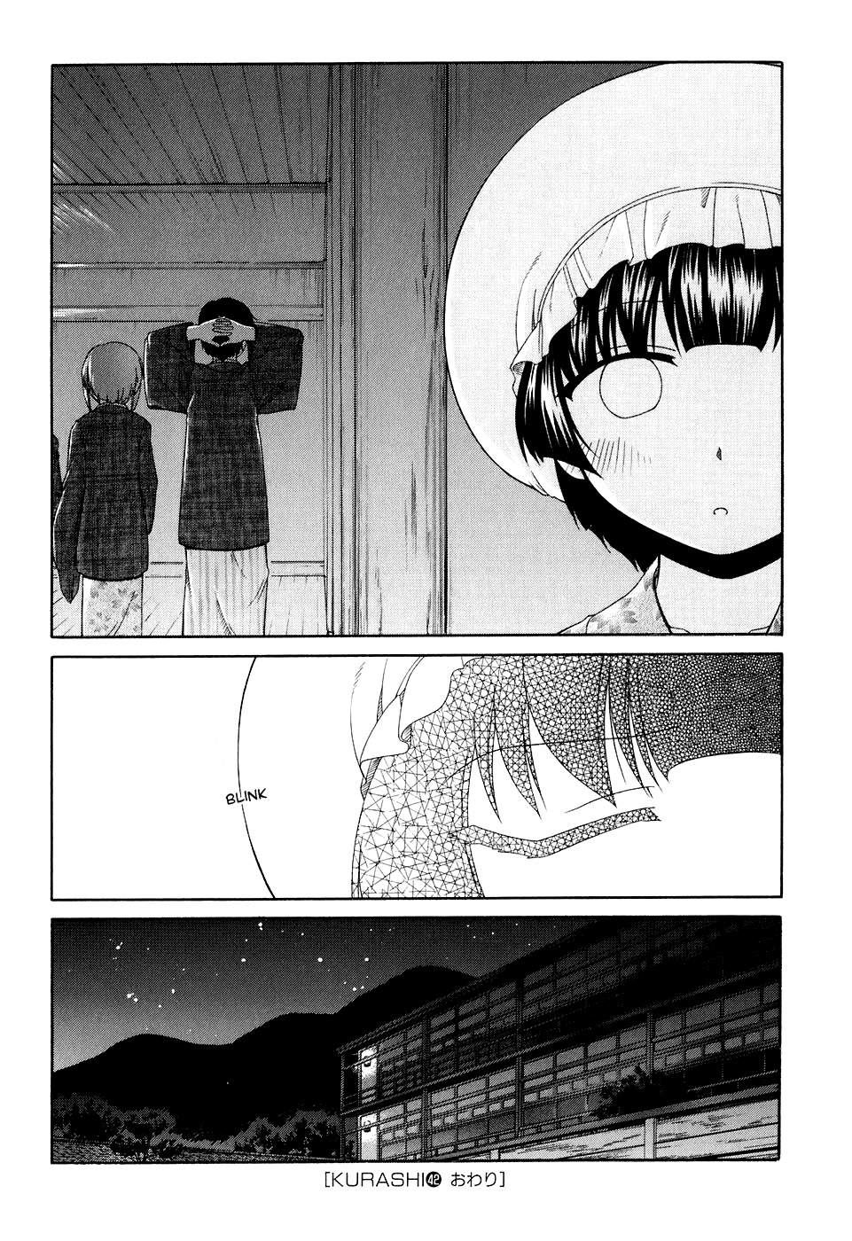 Tona-Gura! Chapter 42 page 36 - Chapter 42: Getting Intimate in the Hot Spring