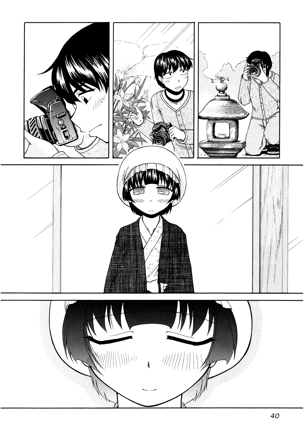 Tona-Gura! Chapter 43 page 10 - Chapter 43: My Real Intention for My Brother and the Lies