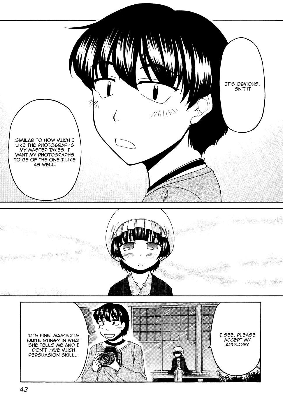 Tona-Gura! Chapter 43 page 13 - Chapter 43: My Real Intention for My Brother and the Lies