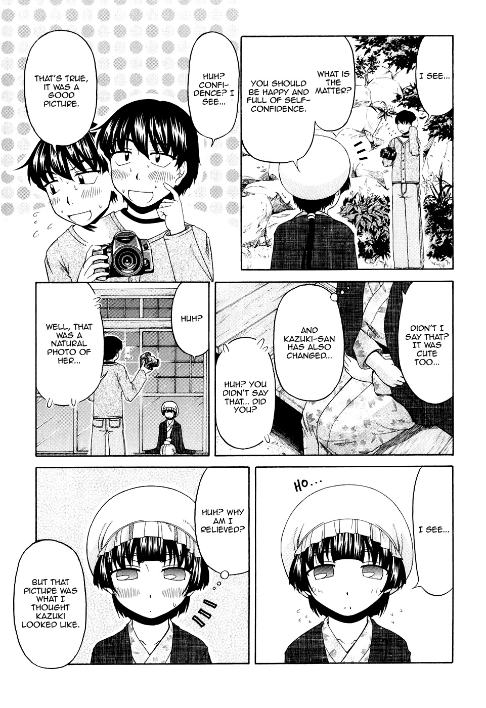 Tona-Gura! Chapter 43 page 15 - Chapter 43: My Real Intention for My Brother and the Lies