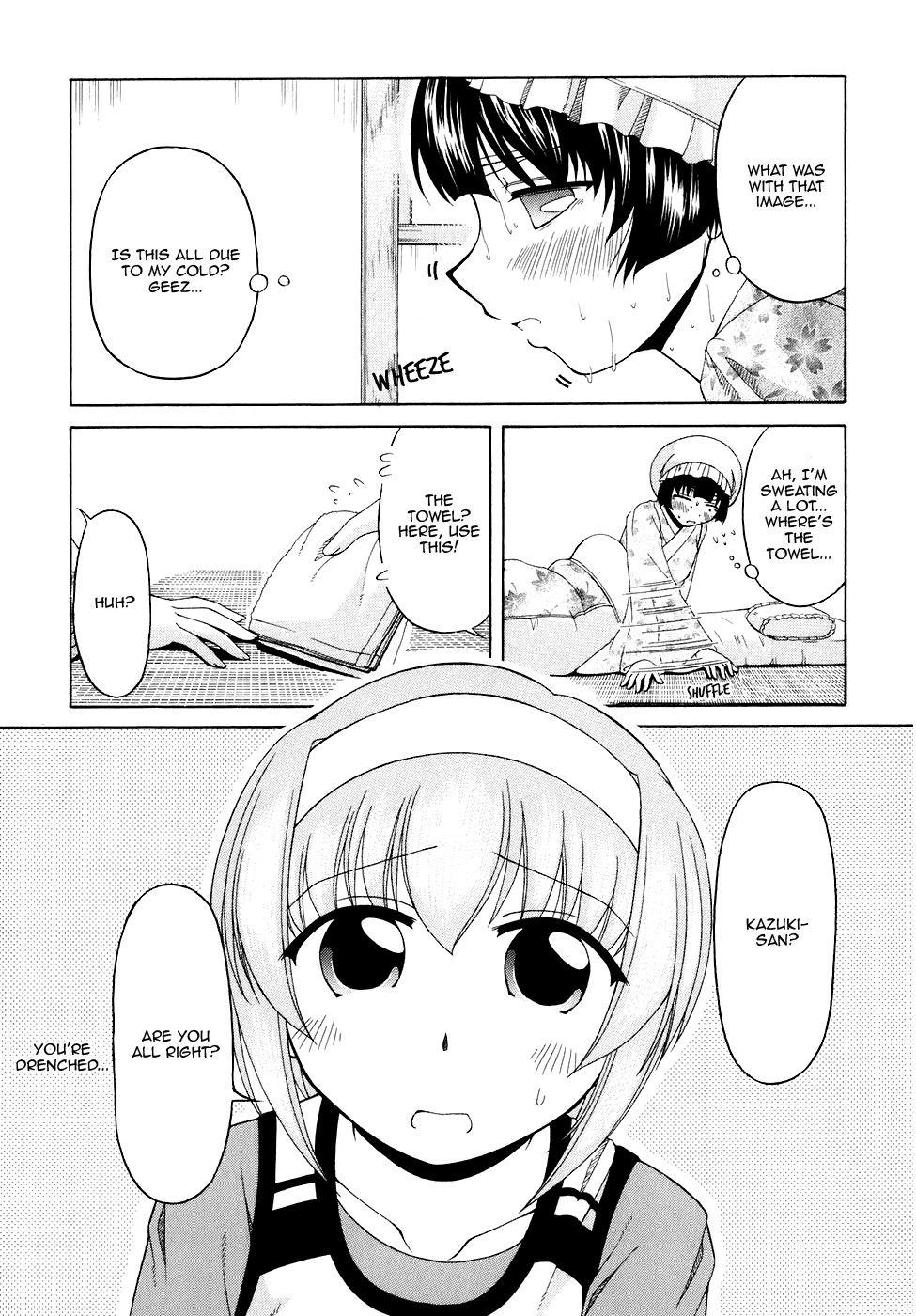 Tona-Gura! Chapter 43 page 19 - Chapter 43: My Real Intention for My Brother and the Lies