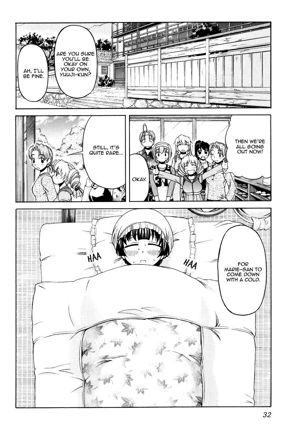 Tona-Gura! Chapter 43 page 2 - Chapter 43: My Real Intention for My Brother and the Lies