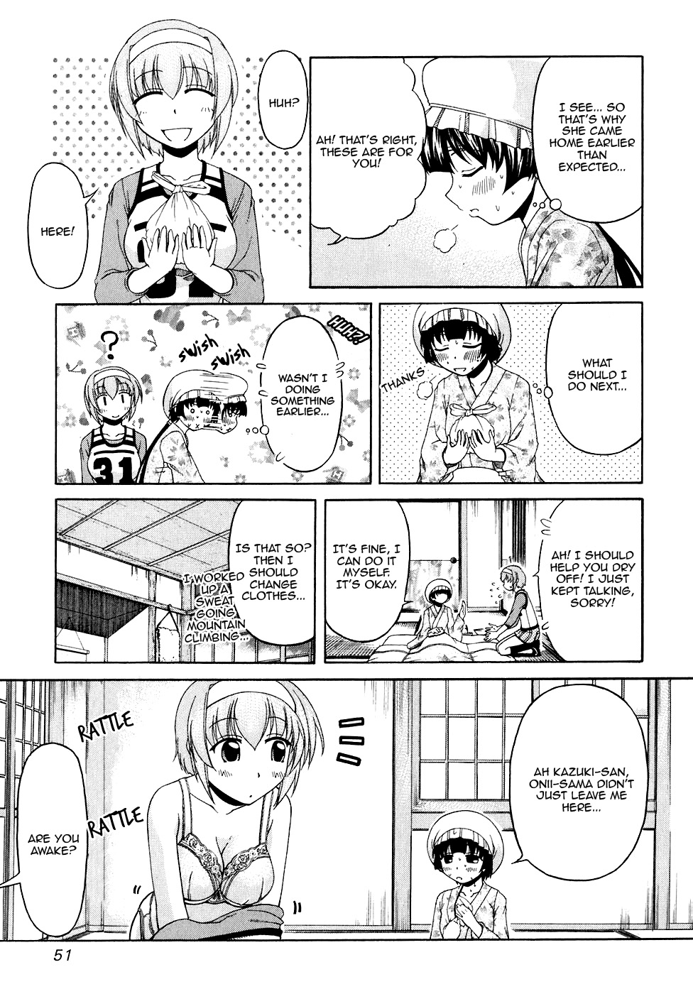 Tona-Gura! Chapter 43 page 21 - Chapter 43: My Real Intention for My Brother and the Lies