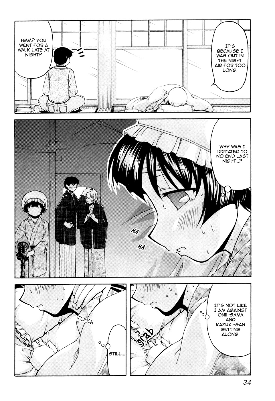 Tona-Gura! Chapter 43 page 4 - Chapter 43: My Real Intention for My Brother and the Lies