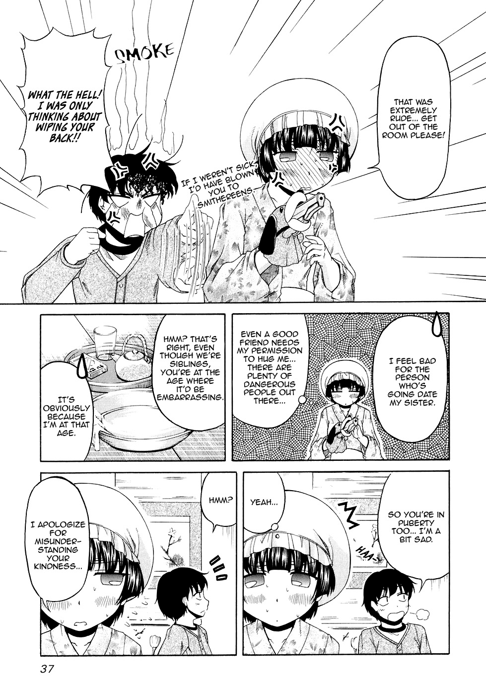 Tona-Gura! Chapter 43 page 7 - Chapter 43: My Real Intention for My Brother and the Lies