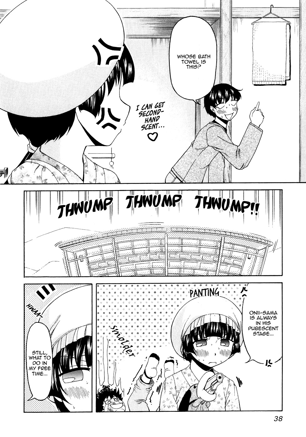 Tona-Gura! Chapter 43 page 8 - Chapter 43: My Real Intention for My Brother and the Lies