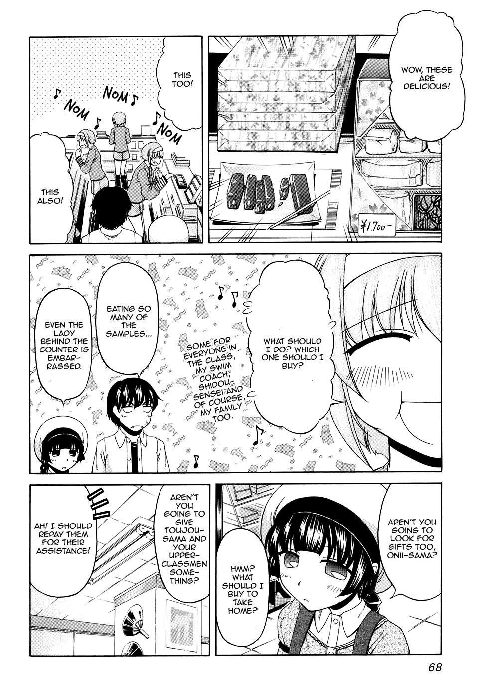 Tona-Gura! Chapter 44 page 10 - Chapter 44: Proclamamation of a Little Sister Running Amok