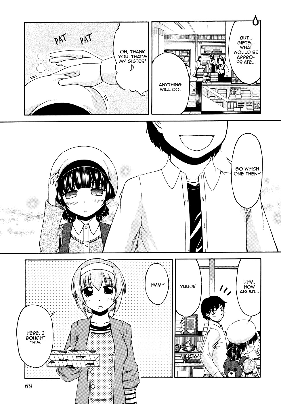 Tona-Gura! Chapter 44 page 11 - Chapter 44: Proclamamation of a Little Sister Running Amok