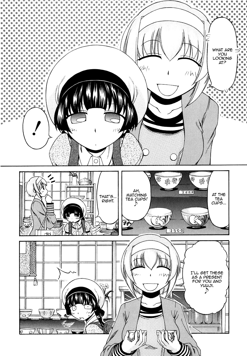Tona-Gura! Chapter 44 page 14 - Chapter 44: Proclamamation of a Little Sister Running Amok