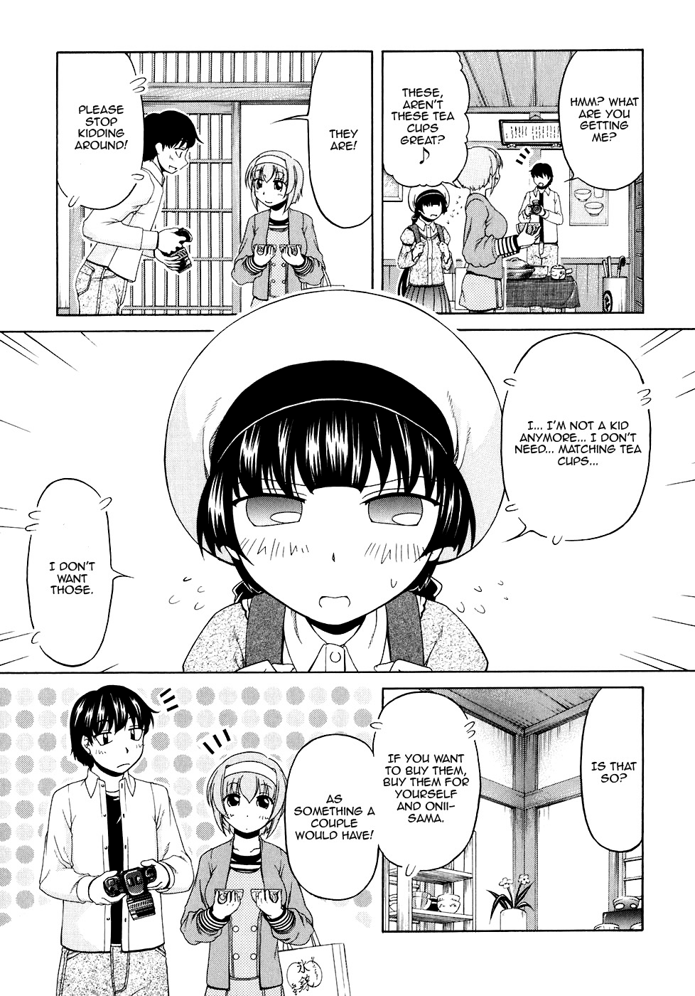 Tona-Gura! Chapter 44 page 15 - Chapter 44: Proclamamation of a Little Sister Running Amok