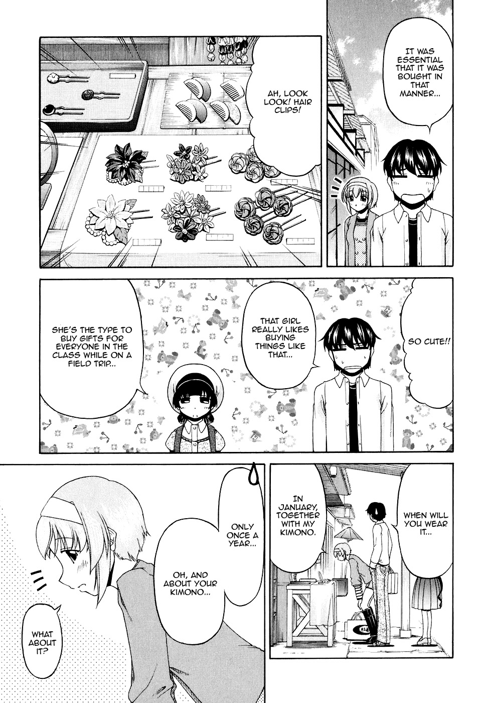 Tona-Gura! Chapter 44 page 17 - Chapter 44: Proclamamation of a Little Sister Running Amok