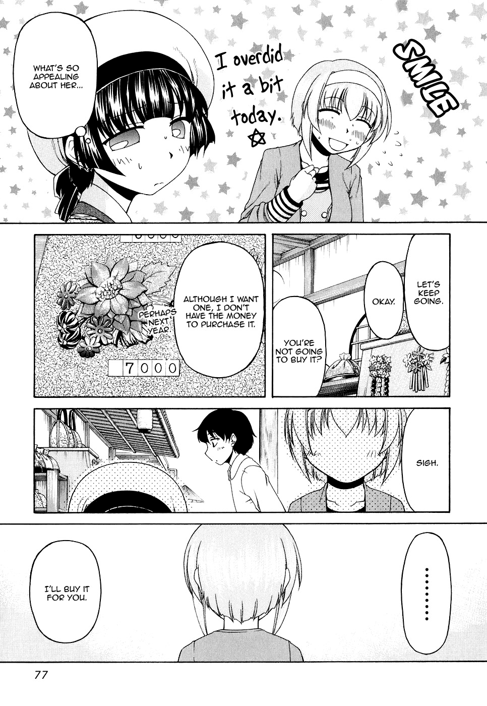 Tona-Gura! Chapter 44 page 19 - Chapter 44: Proclamamation of a Little Sister Running Amok