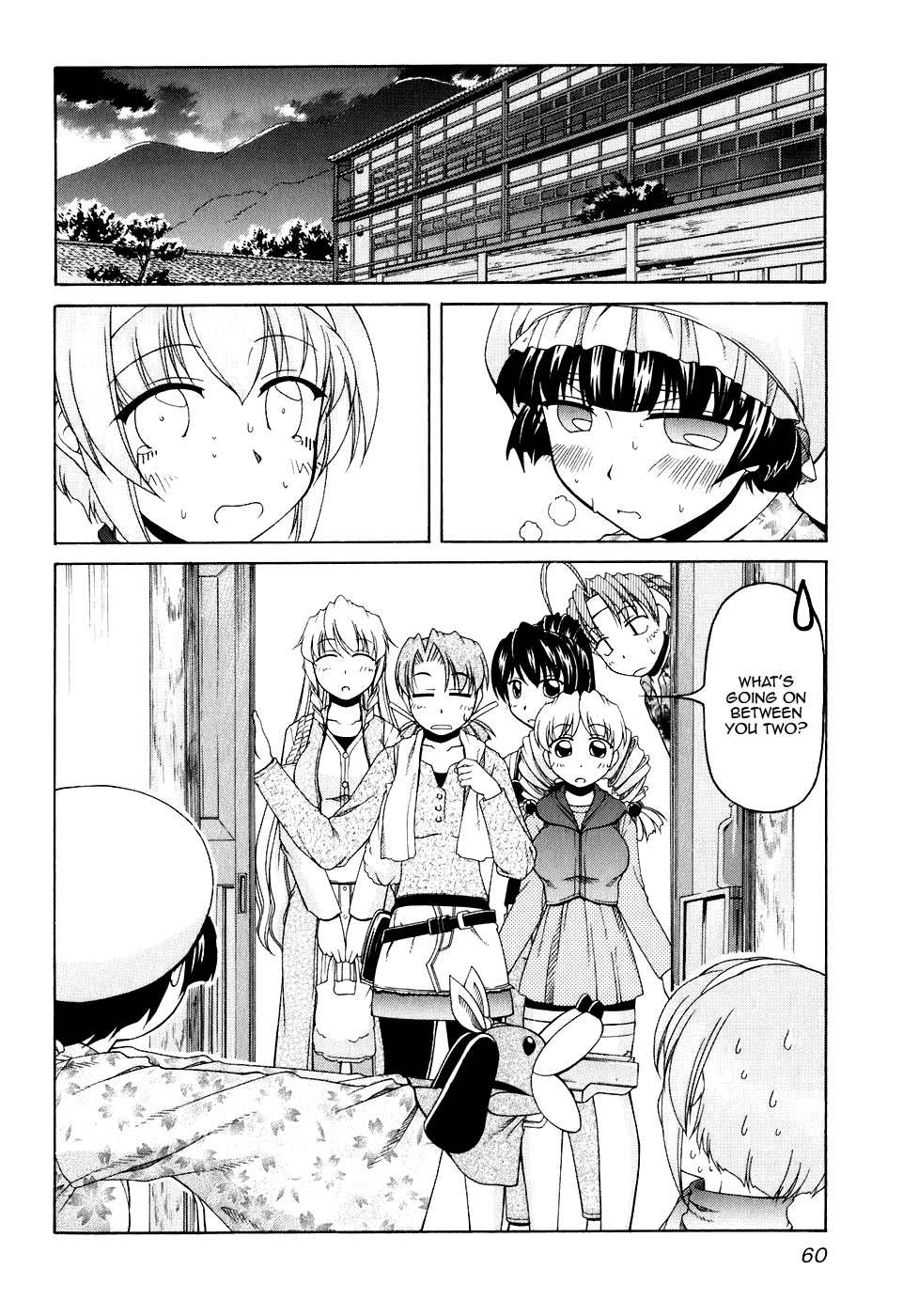 Tona-Gura! Chapter 44 page 2 - Chapter 44: Proclamamation of a Little Sister Running Amok