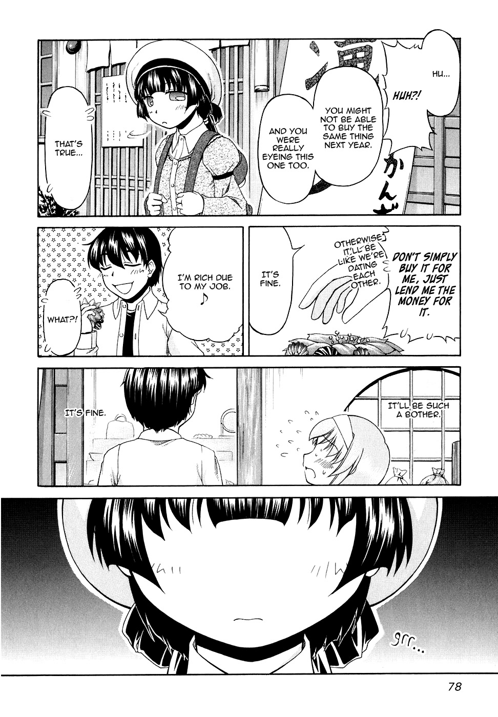 Tona-Gura! Chapter 44 page 20 - Chapter 44: Proclamamation of a Little Sister Running Amok