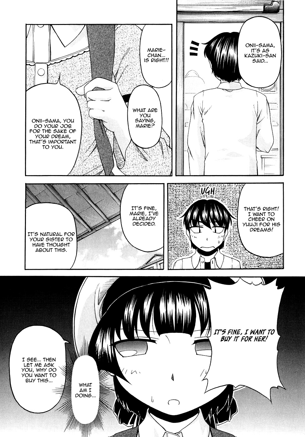Tona-Gura! Chapter 44 page 21 - Chapter 44: Proclamamation of a Little Sister Running Amok
