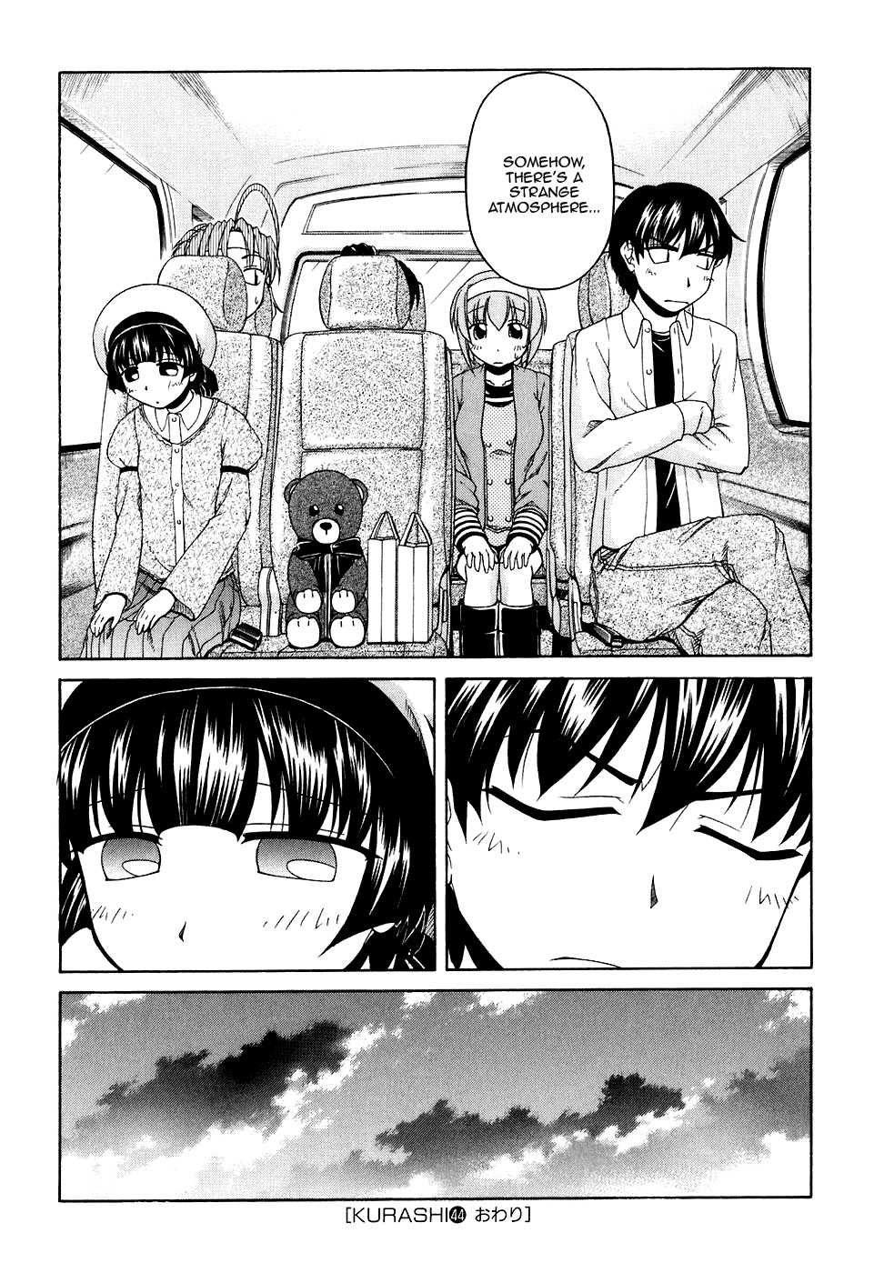 Tona-Gura! Chapter 44 page 28 - Chapter 44: Proclamamation of a Little Sister Running Amok