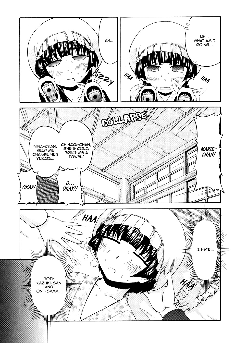 Tona-Gura! Chapter 44 page 3 - Chapter 44: Proclamamation of a Little Sister Running Amok