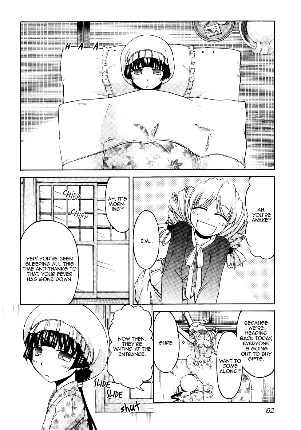 Tona-Gura! Chapter 44 page 4 - Chapter 44: Proclamamation of a Little Sister Running Amok