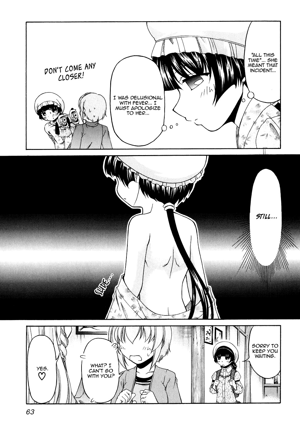 Tona-Gura! Chapter 44 page 5 - Chapter 44: Proclamamation of a Little Sister Running Amok