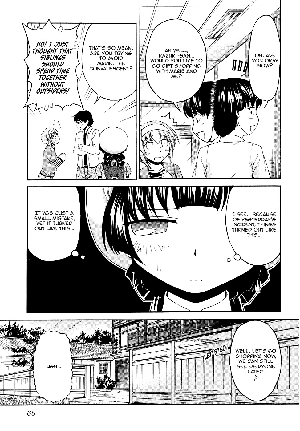 Tona-Gura! Chapter 44 page 7 - Chapter 44: Proclamamation of a Little Sister Running Amok