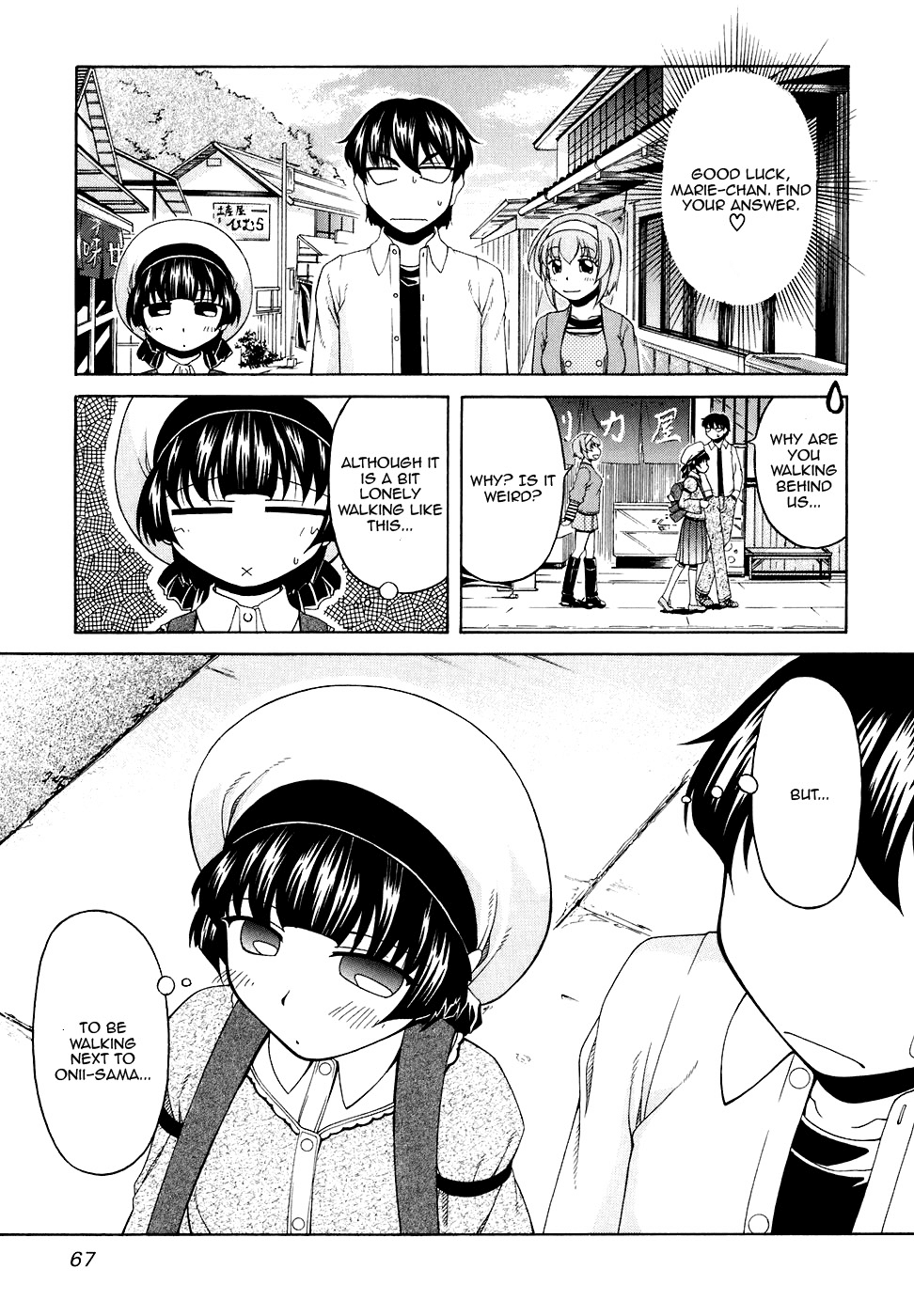 Tona-Gura! Chapter 44 page 9 - Chapter 44: Proclamamation of a Little Sister Running Amok