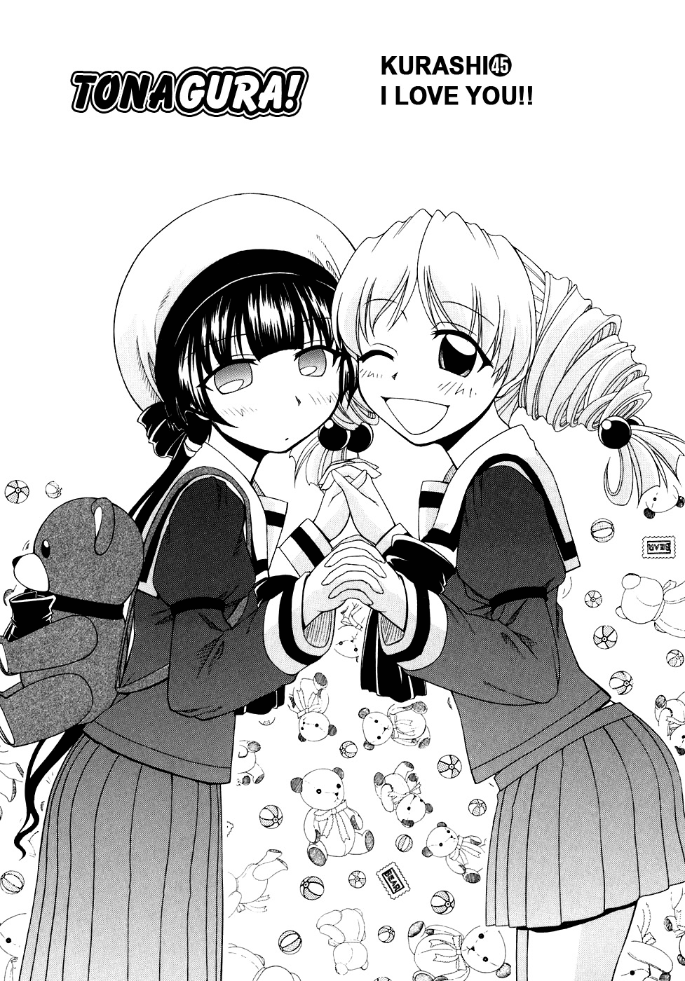 Tona-Gura! Chapter 45 page 1 - Chapter 45: I Love You!!