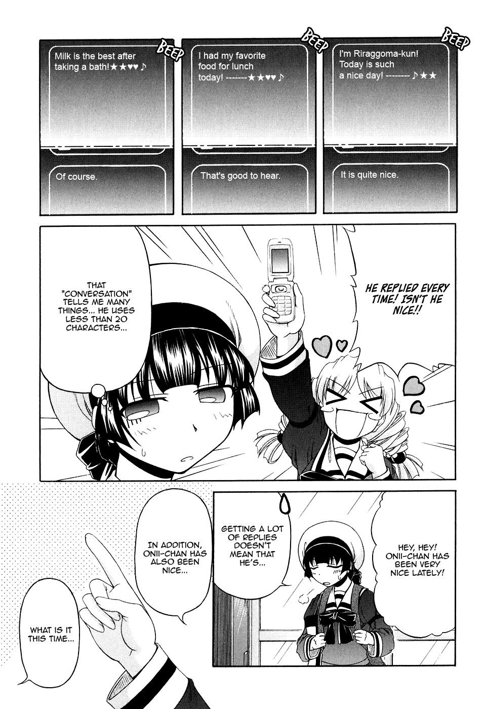 Tona-Gura! Chapter 45 page 13 - Chapter 45: I Love You!!