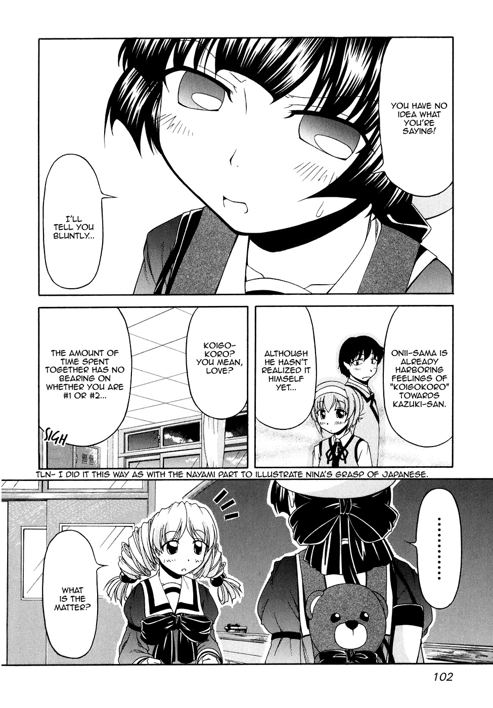 Tona-Gura! Chapter 45 page 16 - Chapter 45: I Love You!!