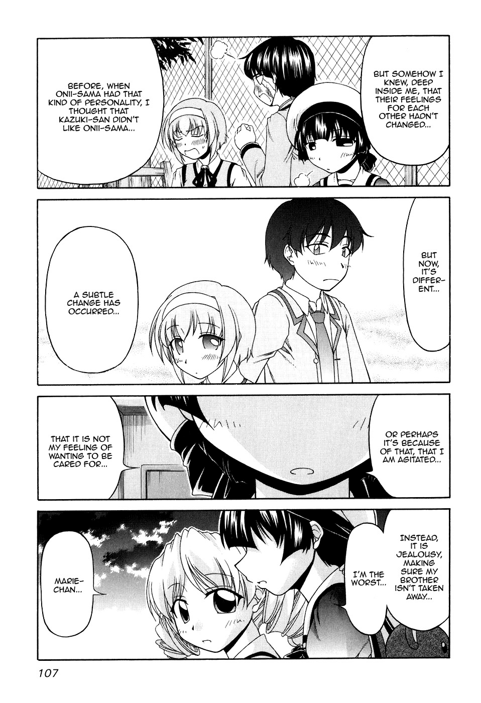 Tona-Gura! Chapter 45 page 21 - Chapter 45: I Love You!!