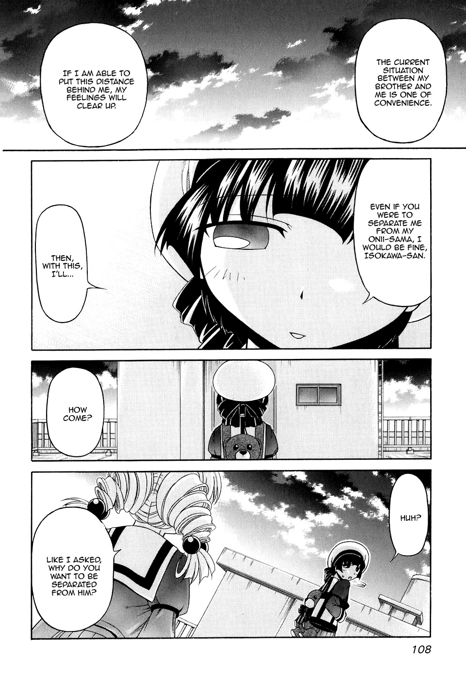 Tona-Gura! Chapter 45 page 22 - Chapter 45: I Love You!!