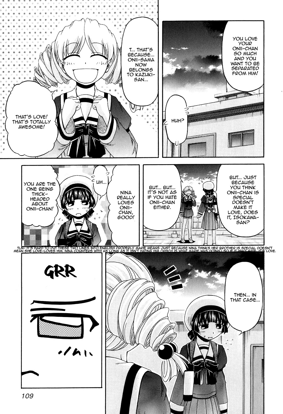 Tona-Gura! Chapter 45 page 23 - Chapter 45: I Love You!!