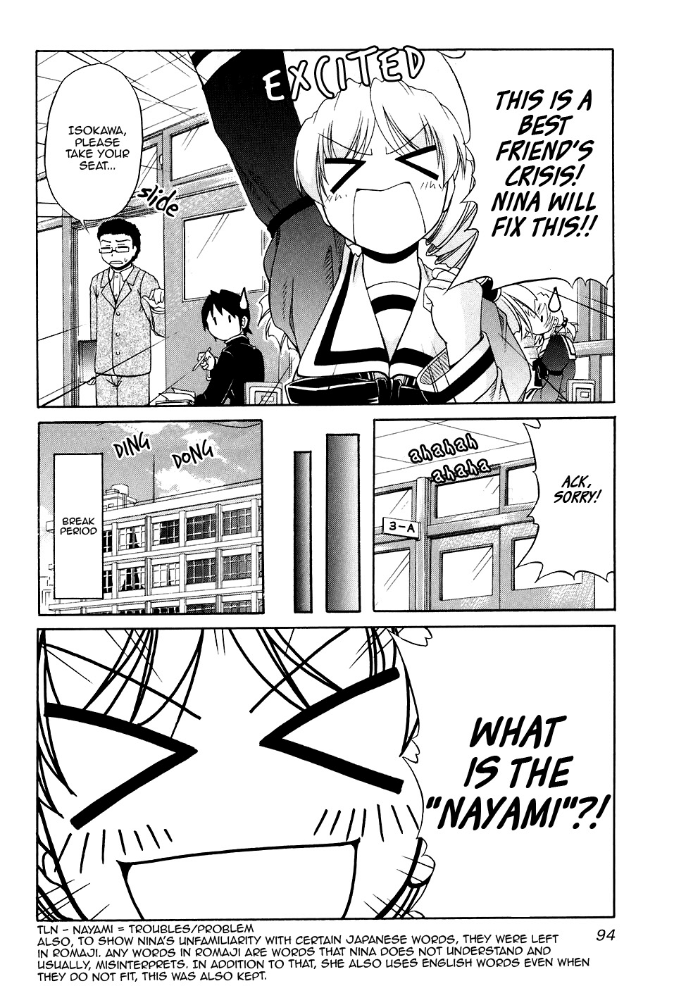 Tona-Gura! Chapter 45 page 8 - Chapter 45: I Love You!!