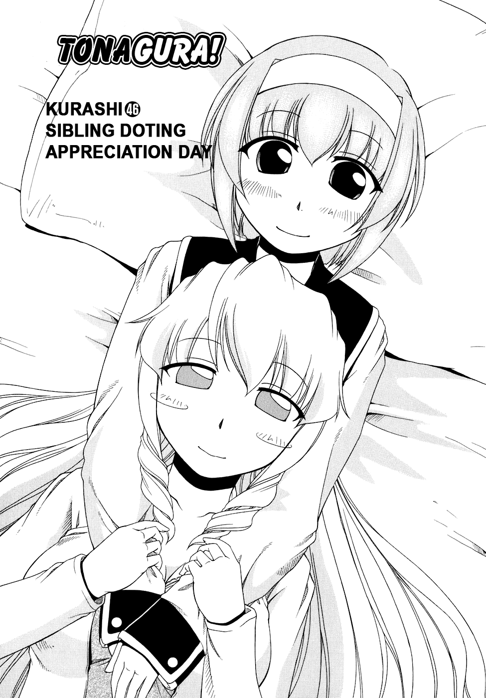 Tona-Gura! Chapter 46 page 1 - Chapter 46: Sibling Doting Appreciation Day