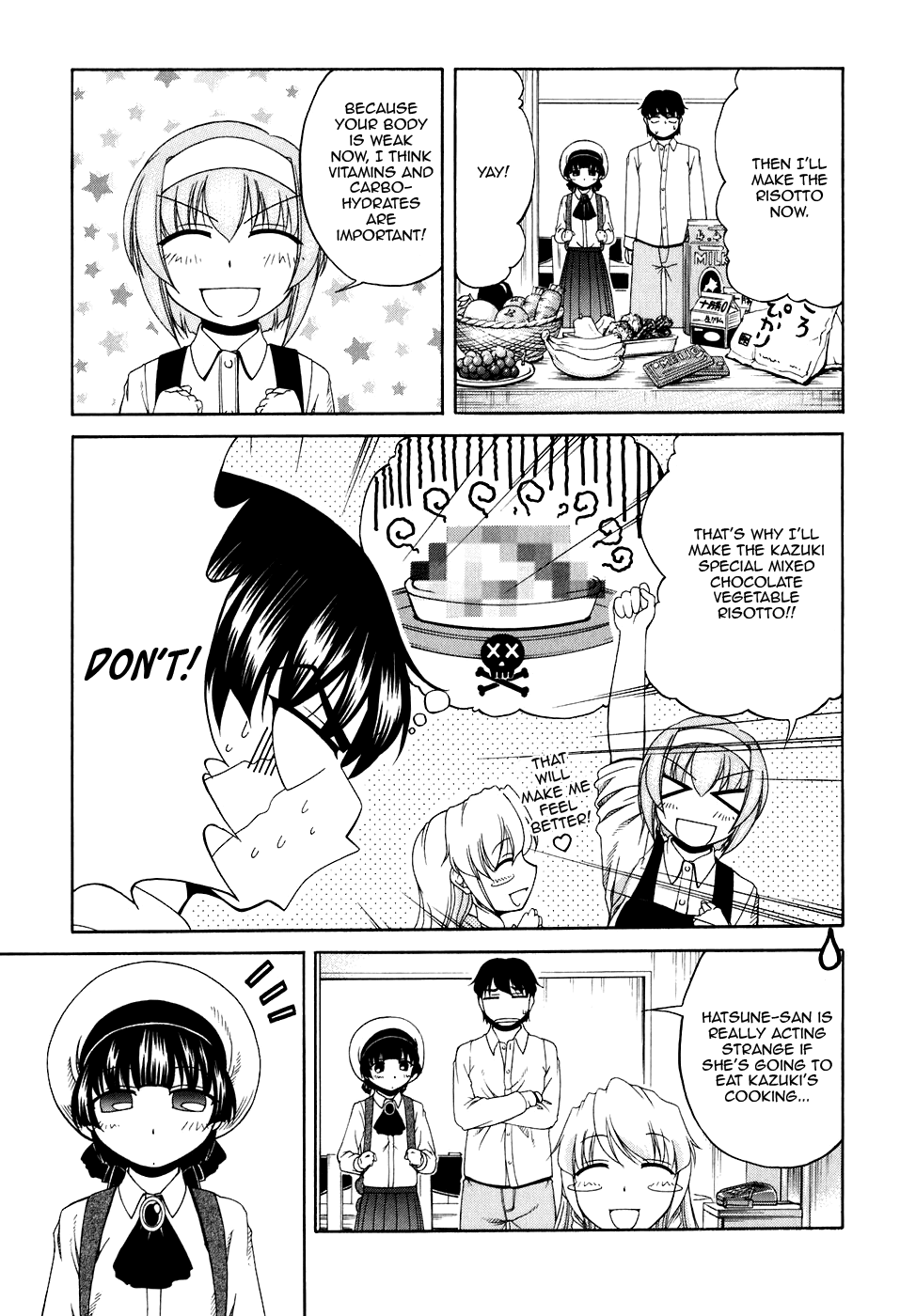 Tona-Gura! Chapter 46 page 13 - Chapter 46: Sibling Doting Appreciation Day
