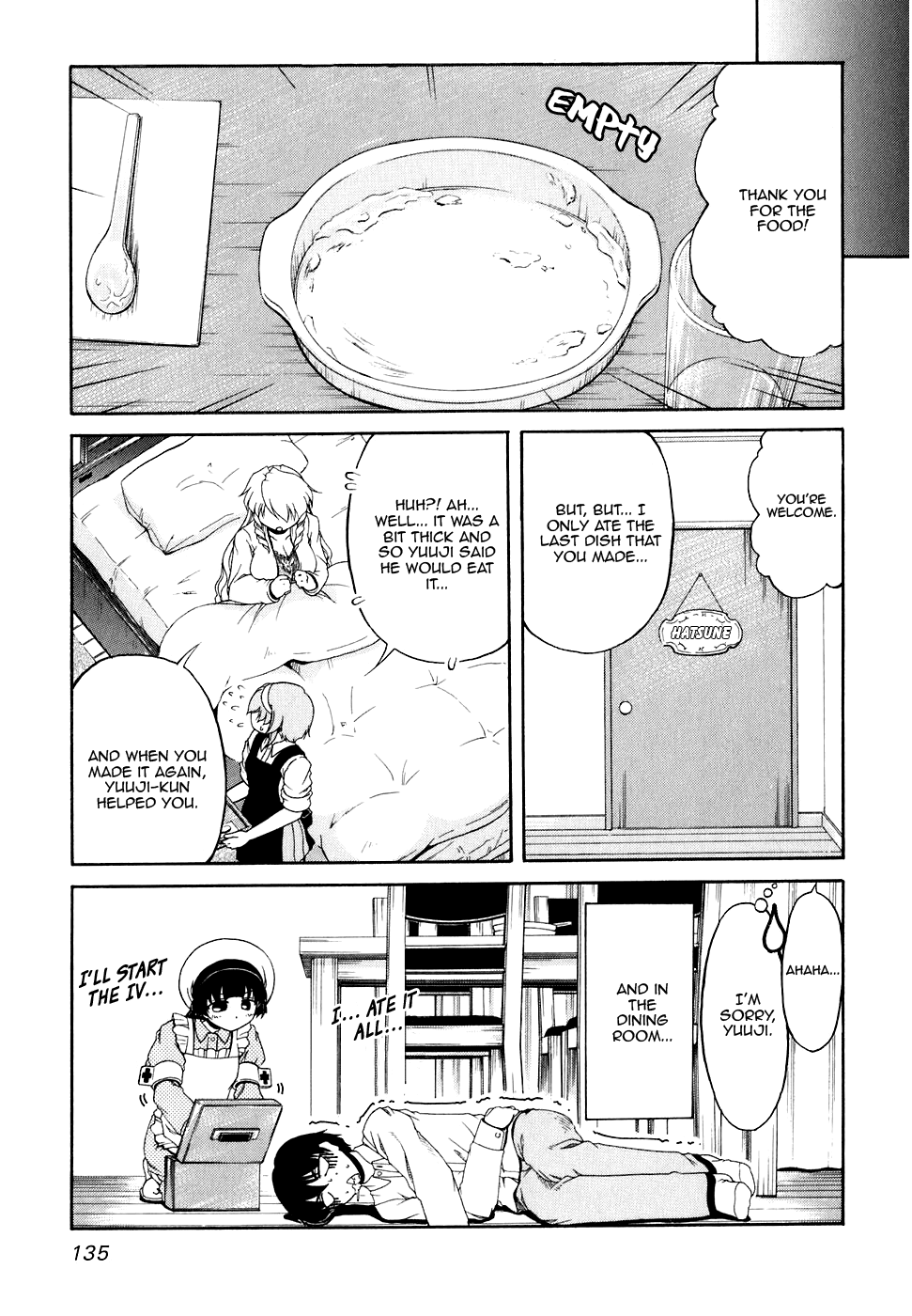 Tona-Gura! Chapter 46 page 15 - Chapter 46: Sibling Doting Appreciation Day