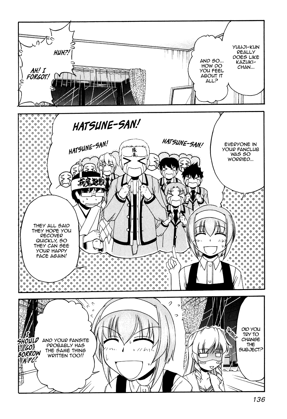 Tona-Gura! Chapter 46 page 16 - Chapter 46: Sibling Doting Appreciation Day