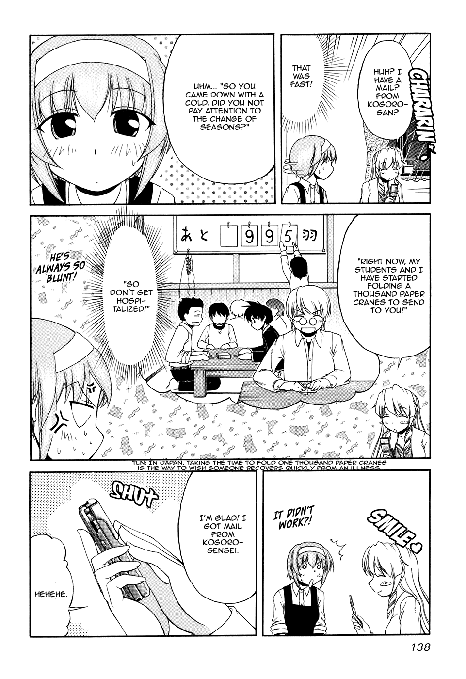 Tona-Gura! Chapter 46 page 18 - Chapter 46: Sibling Doting Appreciation Day