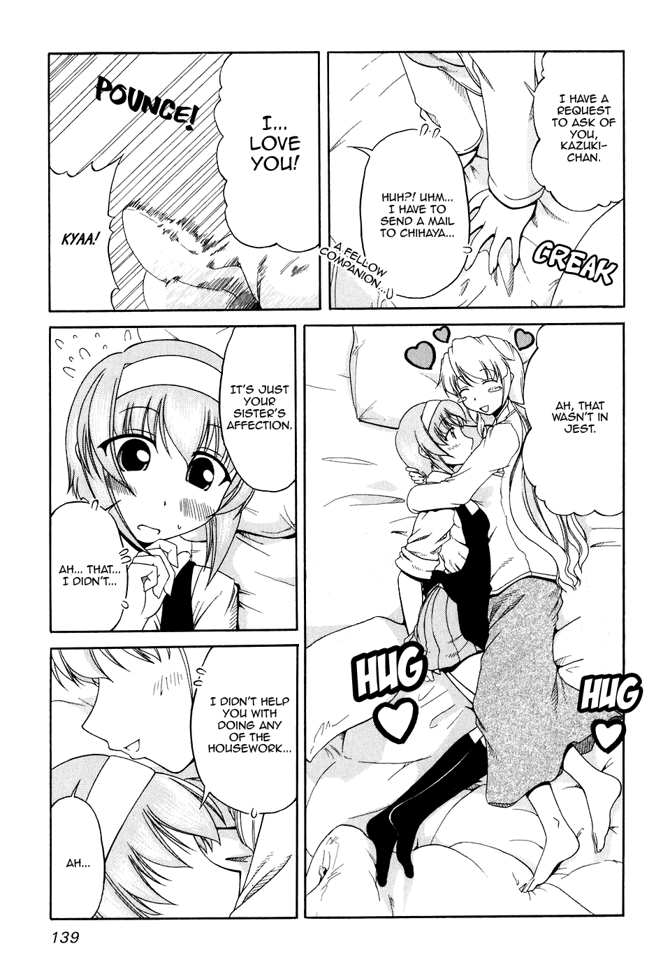 Tona-Gura! Chapter 46 page 19 - Chapter 46: Sibling Doting Appreciation Day