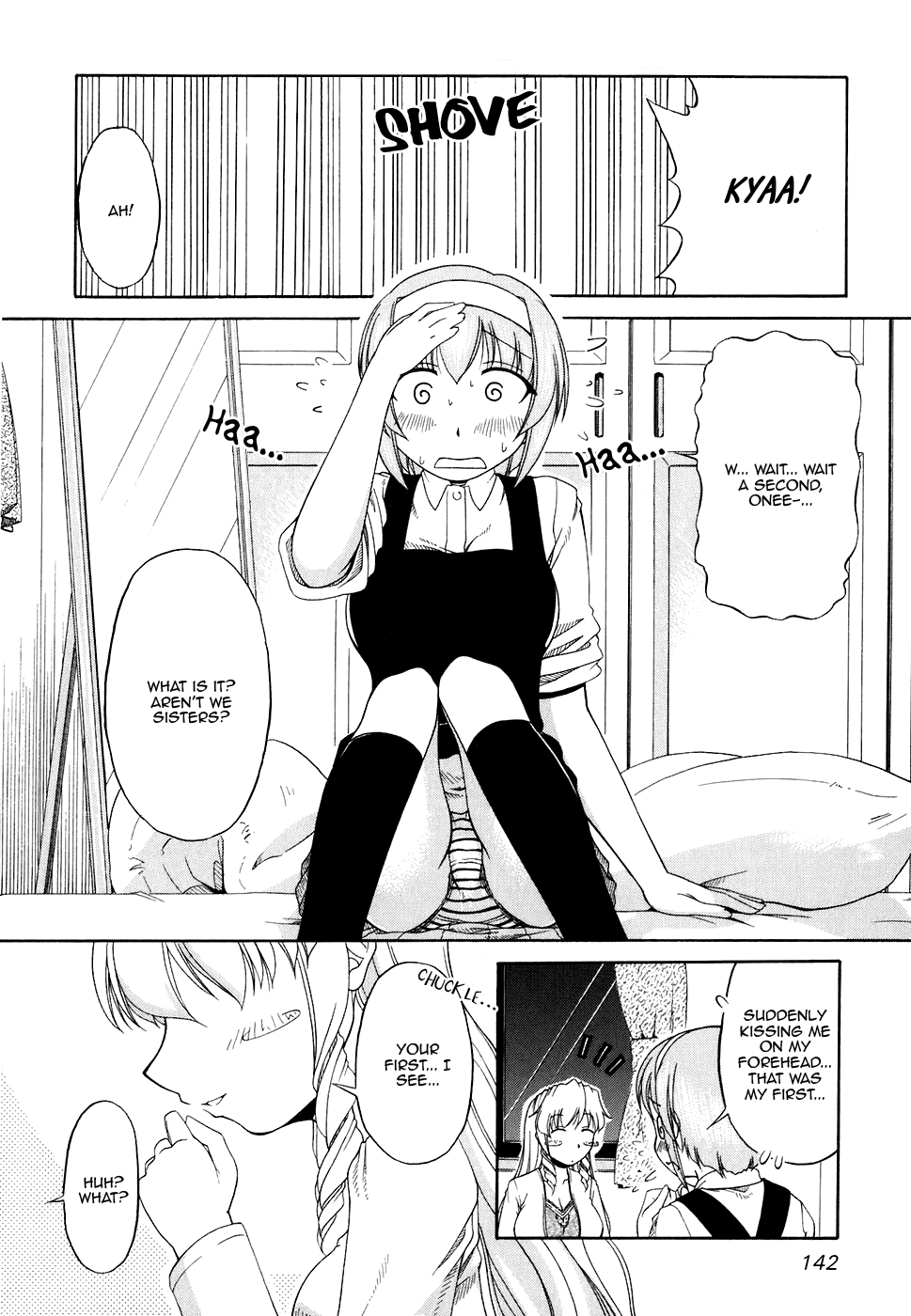 Tona-Gura! Chapter 46 page 22 - Chapter 46: Sibling Doting Appreciation Day