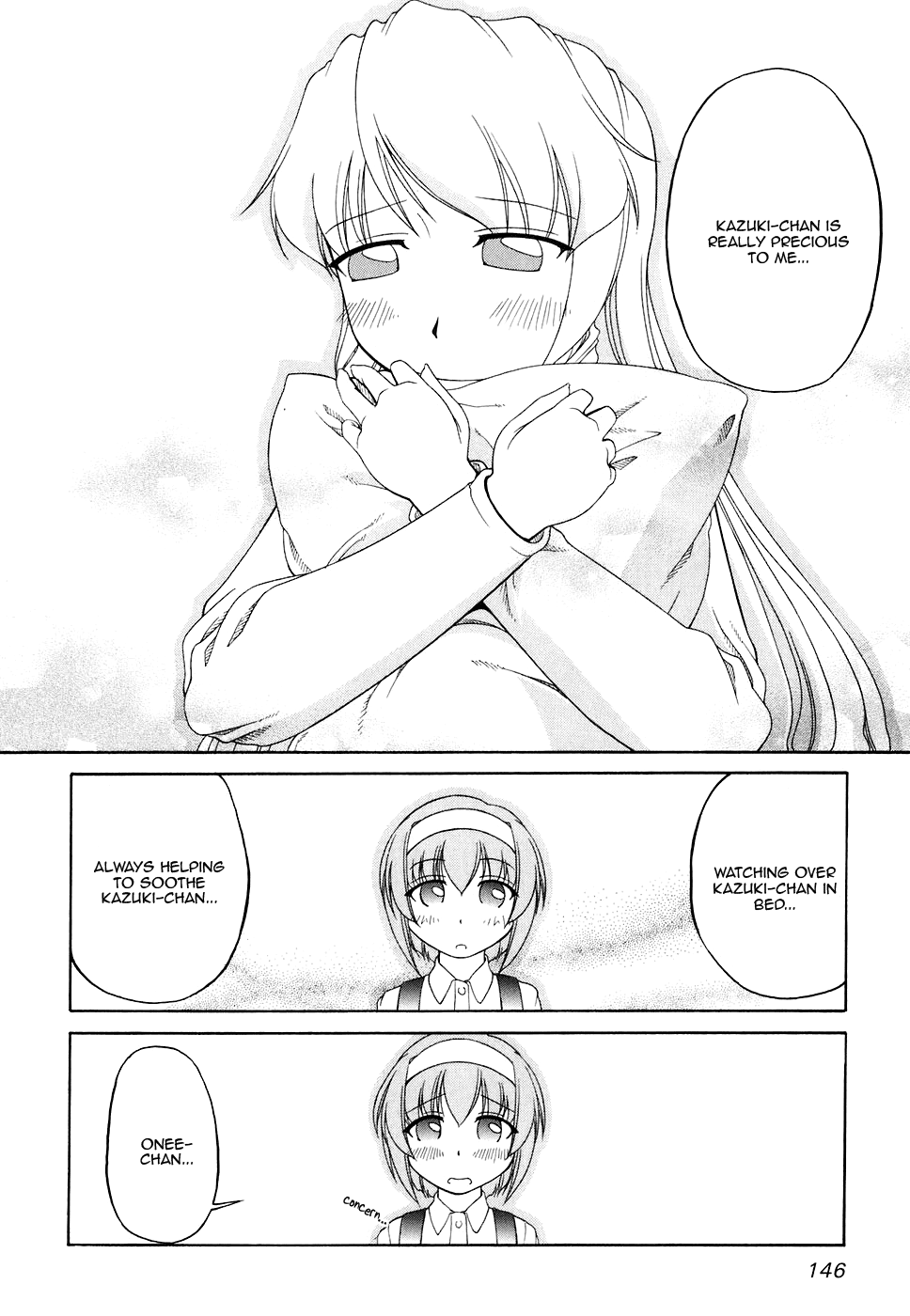 Tona-Gura! Chapter 46 page 26 - Chapter 46: Sibling Doting Appreciation Day