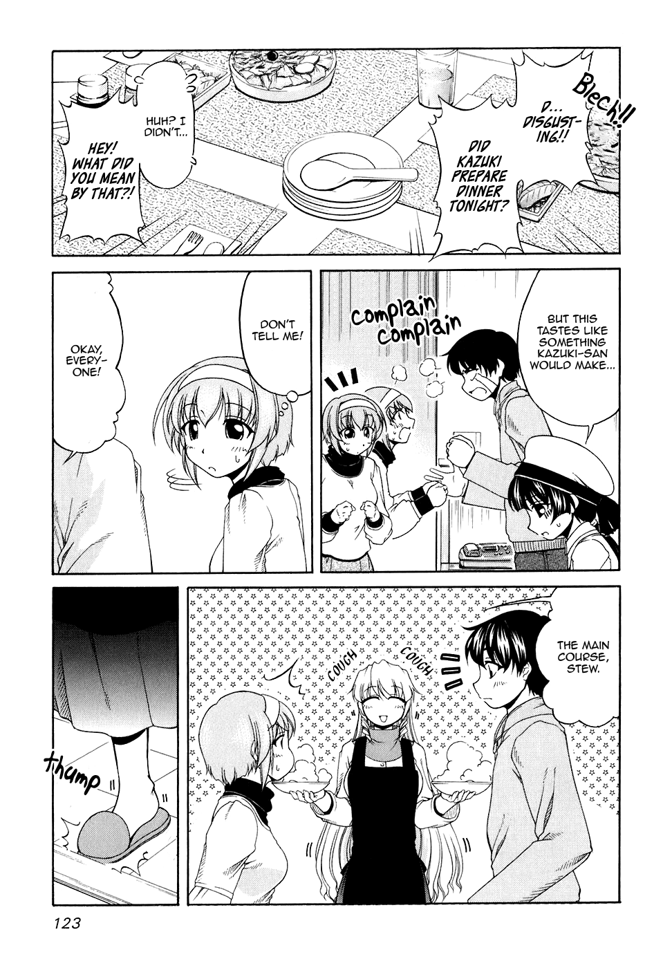 Tona-Gura! Chapter 46 page 3 - Chapter 46: Sibling Doting Appreciation Day
